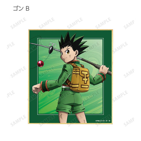 『HUNTER×HUNTER』描き下ろし 戦う背中ver. トレーディングミニ色紙(単位/BOX)【202508再販】
